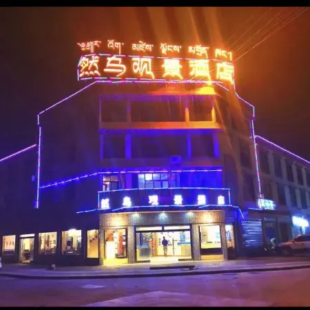 Ranwu View Hotel