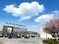 XIAMENAIR TIANJING HOTEL (Tianjin Binhai International Airport) - Parkplatz