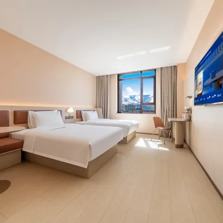Hanting Hotel Xinyuan Swan Lake