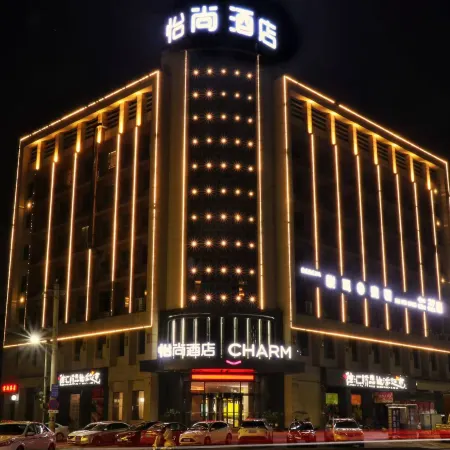 Echarm Hotel (Macheng Square Branch)