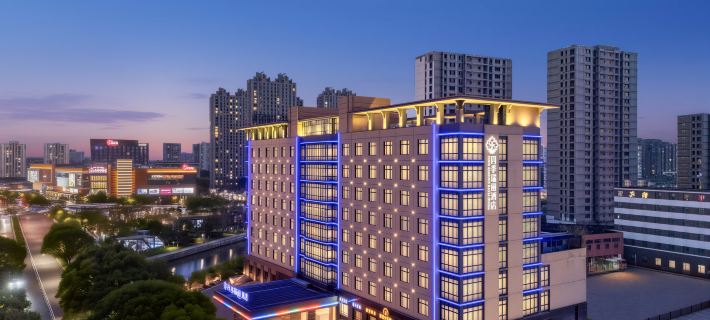 Ningbo Siji Ruili · CheerLily By Dragon Hotele w: Ningbo