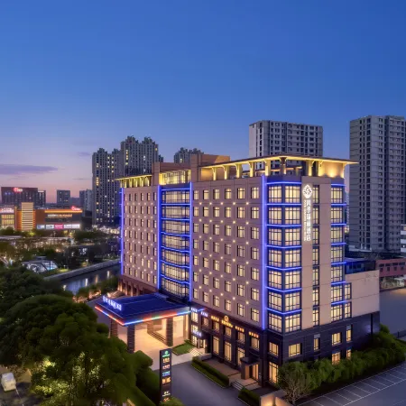 Ningbo Siji Ruili · CheerLily By Dragon