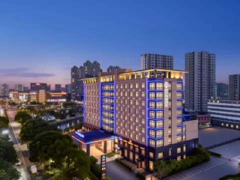 หนิงป่อ ซื่อจี้ รุ่ยลี่ · เชียร์ลิลลี่ บาย ดราก้อน โรงแรมใน