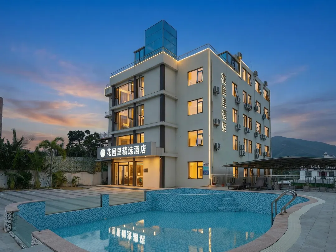 Sanya Garden Selected Hotel - Sanya