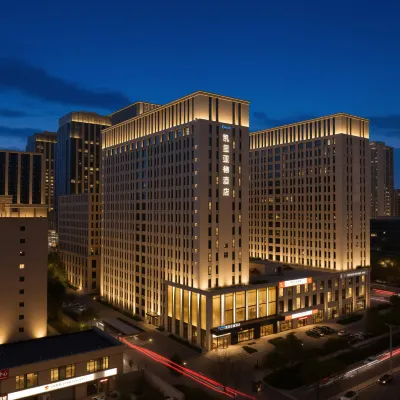 Kyriad Marvelous Hotel (Datong High-speed Railway Station & Fantawild Branch) Hotels near Shanxi Datong No.2 Middle School School