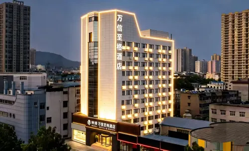 Wassim Hotel, Pingdingshan Heping Road Pedestrian Street - Mountain view