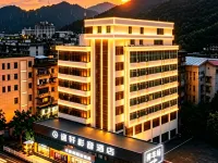Sanming Wanda Plaza Liedong Street FunMaxTrip Hotel Yixuan Audio-Visual Hotel Ξενοδοχεία στην πόλη Σανμίνγκ