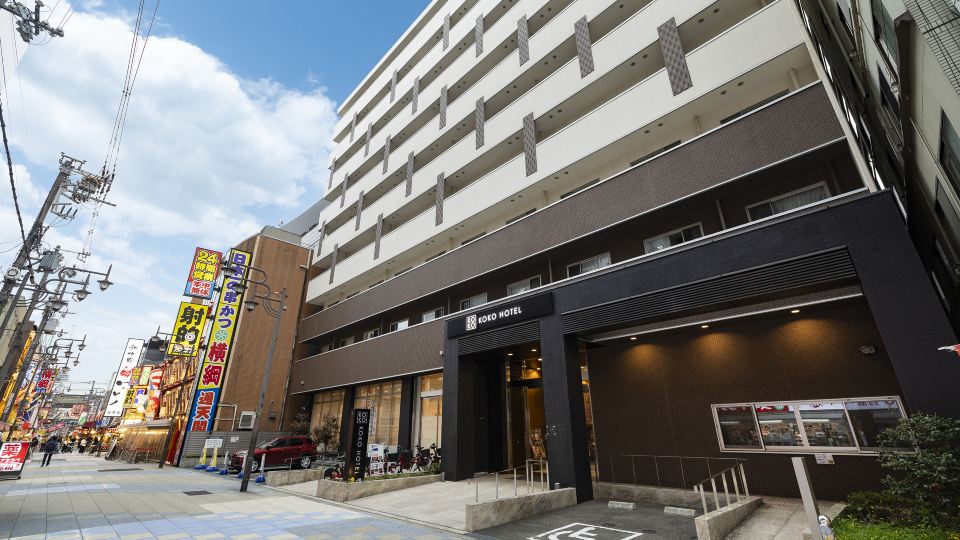 KOKO飯店 大阪新世界