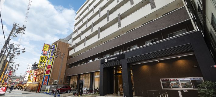 KOKO HOTEL Osaka Shinsekai Отели в г. Осака