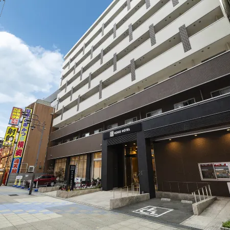 KOKO HOTEL Osaka Shinsekai