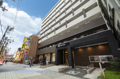KOKO HOTEL Osaka Shinsekai Hotels in 
