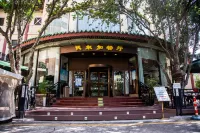 Exhibition Centre Hotel - جاكوزي