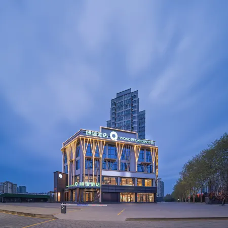 Wonderland Hotel (Nanyang Jianye Kaixuan Plaza)