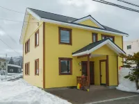 Otaru Shinko House