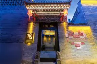 Pingyao Qichen · Serenity Haven · Intelligent Boutique Inn with Chinese-style Courtyard