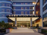 ATOUR Hotel, Kaiyuan Shengshi Plaza, West Street, Quanzhou Hotel in zona Torre Dongxi