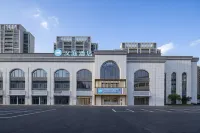 Hanting Hotel (Zhangjiagang Wuyue Plaza Branch)