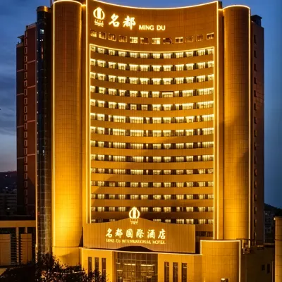 Xi'an Mingdu International Hotel Hotels near Weiyang