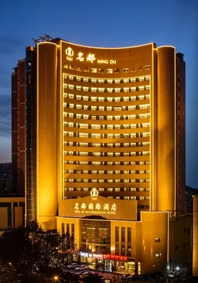 Xi'an Mingdu International Hotel Hotels near Weiyang