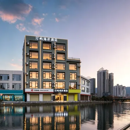 Tingyu Coast Mercure (Dali Xingsheng Bridge Erhai Park)