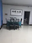 Qihu Mountain House (Huaguo Mountain Scenic Area) - Homestay