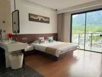 Guanshan Tingyu Homestay