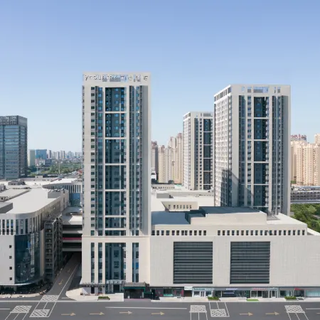 Hemei Hotel (Daming Lake Railway Station)