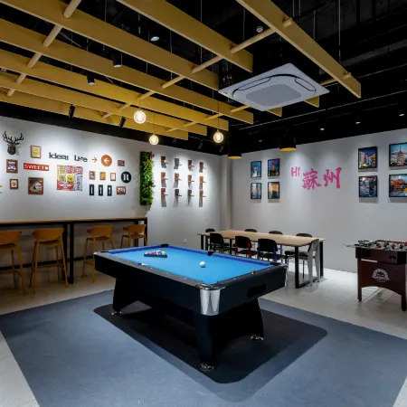 Luma Park Hostel (Suzhou Shantang Street Shilu Subway Station)