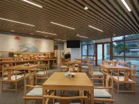 Wanda Yi Hotel Hotels near Gupanmen