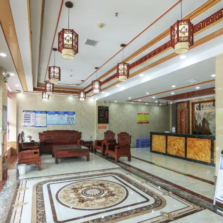 Lang Shan Shun Fei Hotel