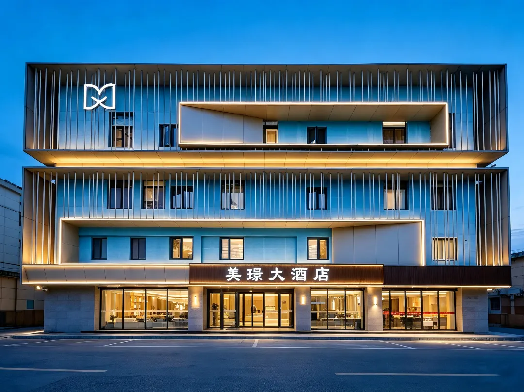 Meijing Hotel - Nanjing