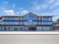 Qidong Qingmu Hotel Hotels in Qidong
