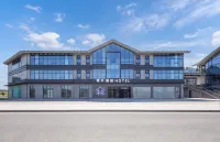 Qidong Qingmu Hotel