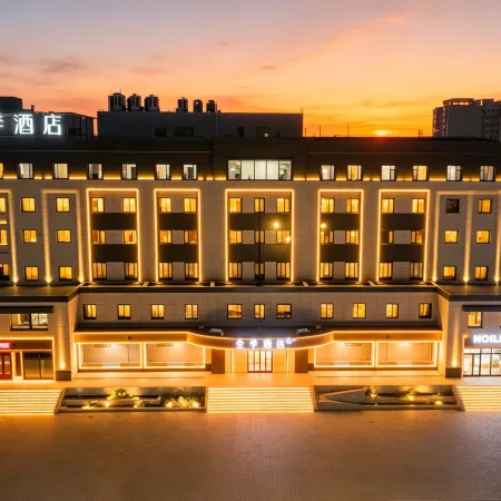 JI Hotel (Chengde Fengning)