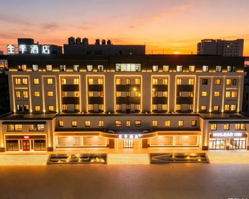 JI Hotel (Chengde Fengning) Hotels in Fengning