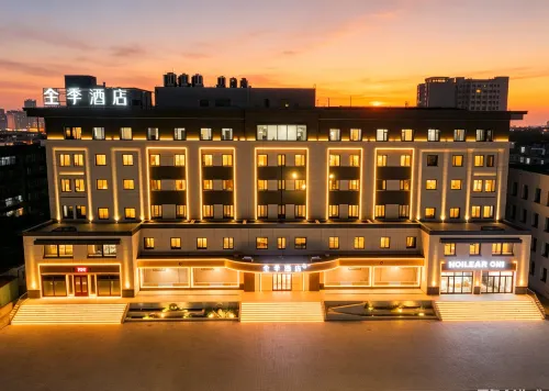JI Hotel (Chengde Fengning)