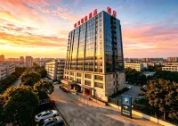 Anlu Mingbo Xinyi Hotel (Anlu Secondary Vocational School Branch)