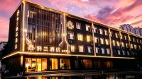 Nalan Hotel (Xinbin)