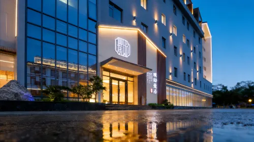 Pudi Manju Hotel (Jingdezhen Yuyao International Trade Plaza)