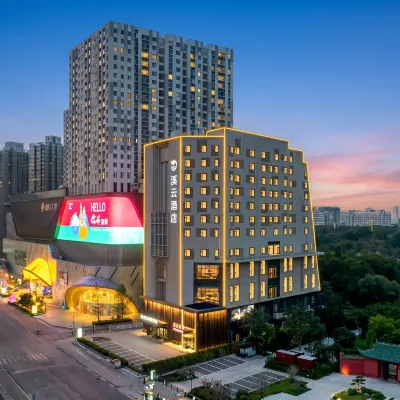 Xiyun Styles (Zhengzhou Erqi Square David City) Hotels near Henan Stadium