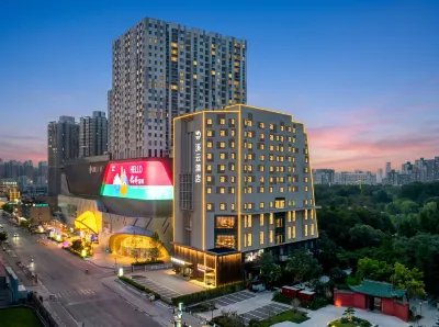 溪雲酒店（鄭州二七廣場大衛城店） 鄰近二七广场的酒店