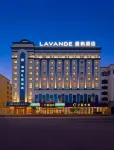 Lavande Hotel (Harbin Hulan Xiaohongguju Baodi Branch)