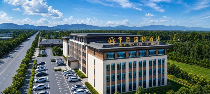 Jinghe Huayun Ruihe Hotel Hotel a Jinghe