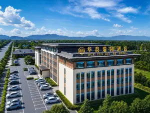 Jinghe Huayun Ruihe Hotel