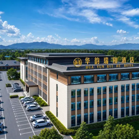 Jinghe Huayun Ruihe Hotel