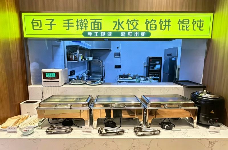 Harbin Yuesu Ice City Timing Lounge photo 5