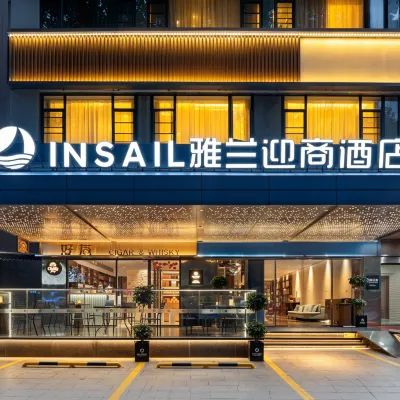 Insail Hotels (Beijing Road  Pedestrian Gongyuanqian station Branch Guangzhou) Отели рядом с достопримечательностью «Городской Музей Гуанчжоу»