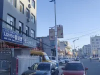 Jinrun Express Hotel