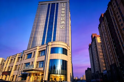 Jinjiang Metropolo  Heze Yuncheng Shuihu Hero City Hotel - ที่มีที่จอดรถ