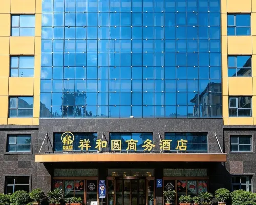 Xinxiang xiangheyuan Business Hotel Hotels in Xinxiang County